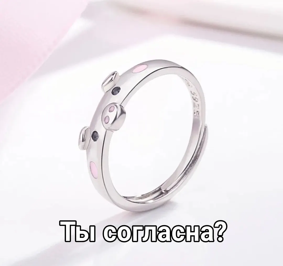 Saved meme 27